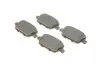 Тормозные колодки (задние) Ford Kuga 08-/Mondeo 07-15 BOSCH 0 986 494 247 (фото 2)