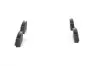 Тормозные колодки (задние) Ford Galaxy/S-Max 06-15/Volvo S60/S80/V60/V70/XC60/XC70 08-/Land Rover 11 BOSCH 0 986 494 248 (фото 3)