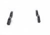 Тормозные колодки (задние) Ford Galaxy/S-Max 06-15/Volvo S60/S80/V60/V70/XC60/XC70 08-/Land Rover 11 BOSCH 0 986 494 248 (фото 4)