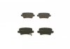 Тормозные колодки (задние) Honda Civic 1.4-2.2 05- BOSCH 0 986 494 249 (фото 1)