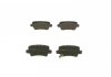 Тормозные колодки (задние) Honda Civic 1.4-2.2 05- BOSCH 0 986 494 249 (фото 2)