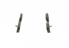 Тормозные колодки (задние) Honda Civic 1.4-2.2 05- BOSCH 0 986 494 249 (фото 3)