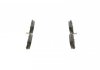 Тормозные колодки (задние) Honda Civic 1.4-2.2 05- BOSCH 0 986 494 249 (фото 4)