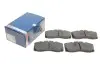 Колодки тормозные дисковые BOSCH 0 986 494 257 (фото 1)