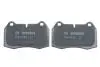 Тормозные колодки дисковые BOSCH 0986494282 (фото 4)