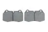 Тормозные колодки дисковые BOSCH 0986494282 (фото 5)