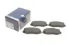 Тормозные колодки дисковые BOSCH 0986494288 (фото 1)