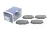 Тормозные колодки, дисковый тормоз.) BOSCH 0986494289 (фото 2)