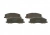 Тормозные колодки (передние) Opel Insignia A 08-17 (TRW) BOSCH 0 986 494 298 (фото 2)
