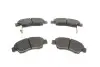 Тормозные колодки дисковые BOSCH 0986494299 (фото 1)