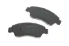 Тормозные колодки дисковые BOSCH 0986494299 (фото 2)