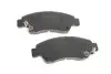 Тормозные колодки дисковые BOSCH 0986494299 (фото 3)
