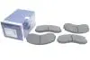 Тормозные колодки, дисковый тормоз.) BOSCH 0986494314 (фото 2)