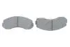 Тормозные колодки, дисковый тормоз.) BOSCH 0986494314 (фото 5)