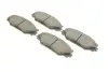 Тормозные колодки дисковые BOSCH 0986494316 (фото 2)