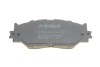 Тормозные колодки дисковые BOSCH 0986494316 (фото 3)