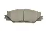 Тормозные колодки дисковые BOSCH 0986494316 (фото 6)