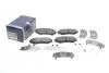 Тормозные колодки, дисковый тормоз.) BOSCH 0986494323 (фото 2)