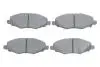 Тормозные колодки дисковые BOSCH 0986494326 (фото 1)