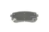 Тормозные колодки дисковые BOSCH 0986494327 (фото 2)