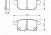 Колодки гальмівні (задні) Toyota Auris/IQ/Urban Cruiser 07- BOSCH 0 986 494 328 (фото 7)