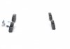 Тормозные колодки (задние) Honda CR-V III/IV 06- BOSCH 0 986 494 329 (фото 4)