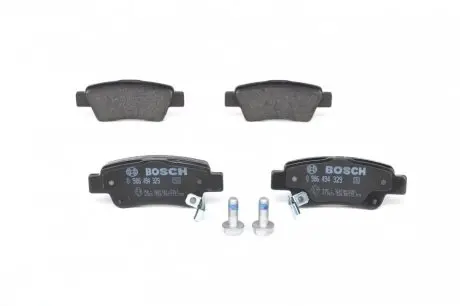 Колодки гальмівні (задні) Honda CR-V III/IV 06- BOSCH 0 986 494 329