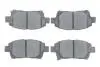 Тормозные колодки, дисковый тормоз.) BOSCH 0986494333 (фото 1)