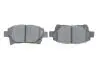 Тормозные колодки, дисковый тормоз.) BOSCH 0986494333 (фото 5)