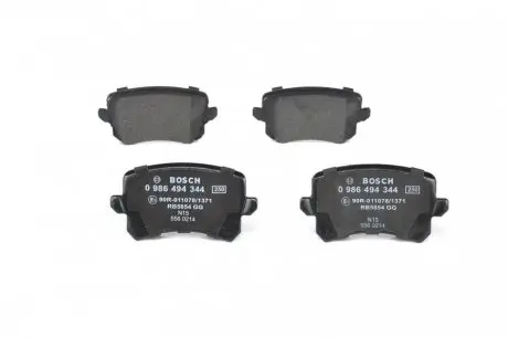 Тормозные колодки (задние) Audi A6/VW Passat/CC 1.8TSI/2.0TDI 05- BOSCH 0 986 494 344