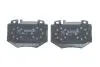 Тормозные колодки дисковые BOSCH 0986494352 (фото 3)