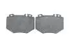 Тормозные колодки дисковые BOSCH 0986494352 (фото 4)