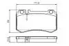 КОЛОДКИ ГАЛЬМІВНІ Mercedes S600 W220, W221 Rear BOSCH 0986494356 (фото 5)