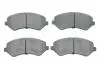 Тормозные колодки дисковые BOSCH 0986494357 (фото 1)