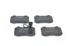 Тормозные колодки, дисковые. BOSCH 0986494367 (фото 6)