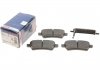 Тормозные колодки (задние) Nissan Pathfinder III 05- BOSCH 0 986 494 369 (фото 1)