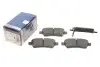 Тормозные колодки (задние) Nissan Pathfinder III 05- BOSCH 0 986 494 369 (фото 1)
