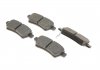 Тормозные колодки (задние) Nissan Pathfinder III 05- BOSCH 0 986 494 369 (фото 2)