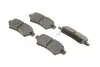 Тормозные колодки (задние) Nissan Pathfinder III 05- BOSCH 0 986 494 369 (фото 2)