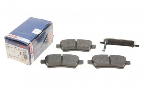 Тормозные колодки (задние) Nissan Pathfinder III 05- BOSCH 0 986 494 369