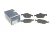 Тормозные колодки дисковые BOSCH 0986494383 (фото 4)