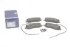 Тормозные колодки дисковые BOSCH 0986494385 (фото 1)