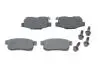 Тормозные колодки, дисковый тормоз.) BOSCH 0986494392 (фото 1)