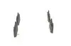 Тормозные колодки дисковые Citroen DS3 Front BOSCH 0986494393 (фото 3)
