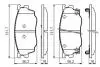 Тормозные колодки, дисковый тормоз.) BOSCH 0986494394 (фото 7)
