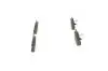Тормозные колодки, дисковый тормоз.) BOSCH 0986494396 (фото 3)
