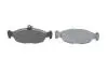 Тормозные колодки, дисковый тормоз.) BOSCH 0986494413 (фото 5)