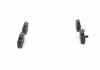 Тормозные колодки (задние) Hyundai Tucson 2.0 CRDi 04-10 BOSCH 0 986 494 417 (фото 3)