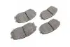 Комплект тормозных колодок (дисковых) (передних).) Hyundai i40/ix35/Kia Sportage 10- BOSCH 0 986 494 422 (фото 8)