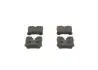 Тормозные колодки дисковые BOSCH 0986494424 (фото 1)